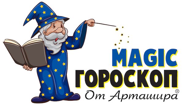 Маг Арташир